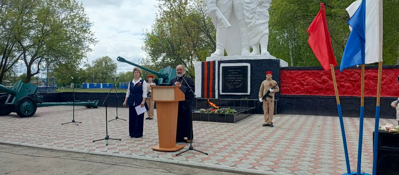 Настоятель храма принять в торжественном митинге по случаю празднования 80-ой годовщины победы в Великой Отечественной войне