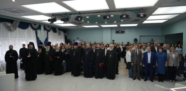 Духовенство благочиния приняло участие в IV Региональных Балаковских образовательных чтениях