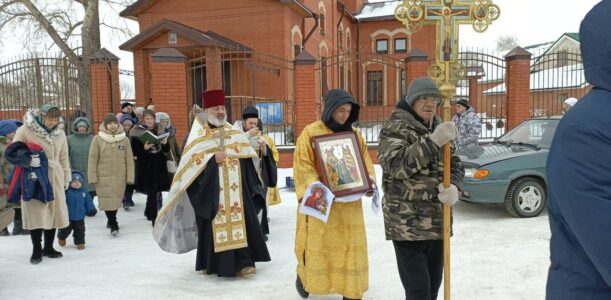 Крещение Господа и Спаса нашего Иисуса Христа