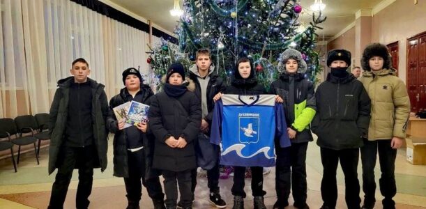 Ёлка чемпионов